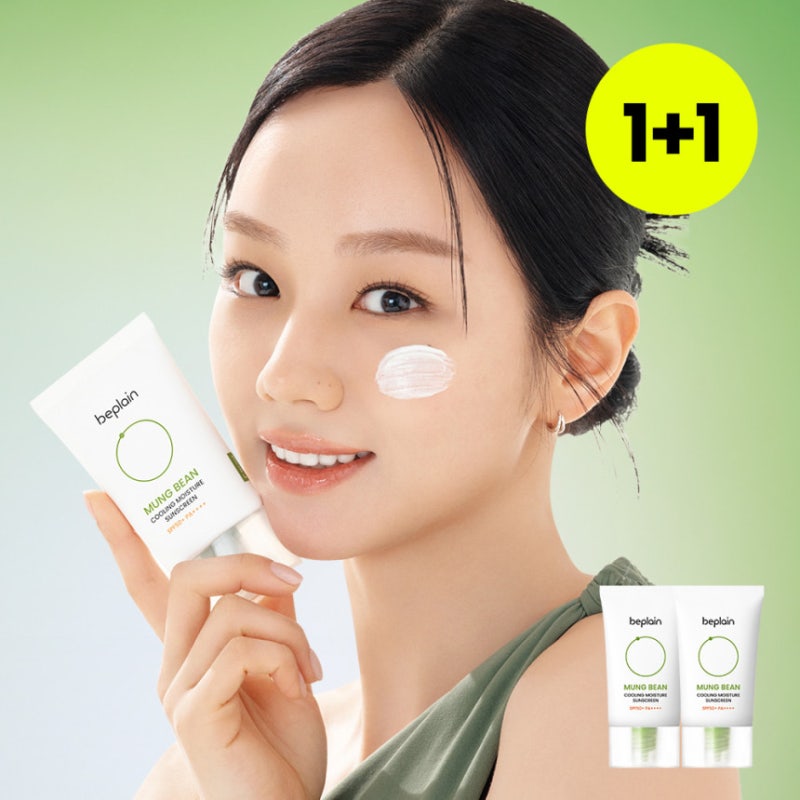 비플레인 녹두 선크림 1+1, 쿨링 수분감 올여름 필수템?