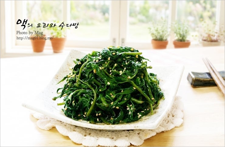 요즘 먹기 딱 좋은 고추순나물무침, 고추잎나물무침 만드는 법
