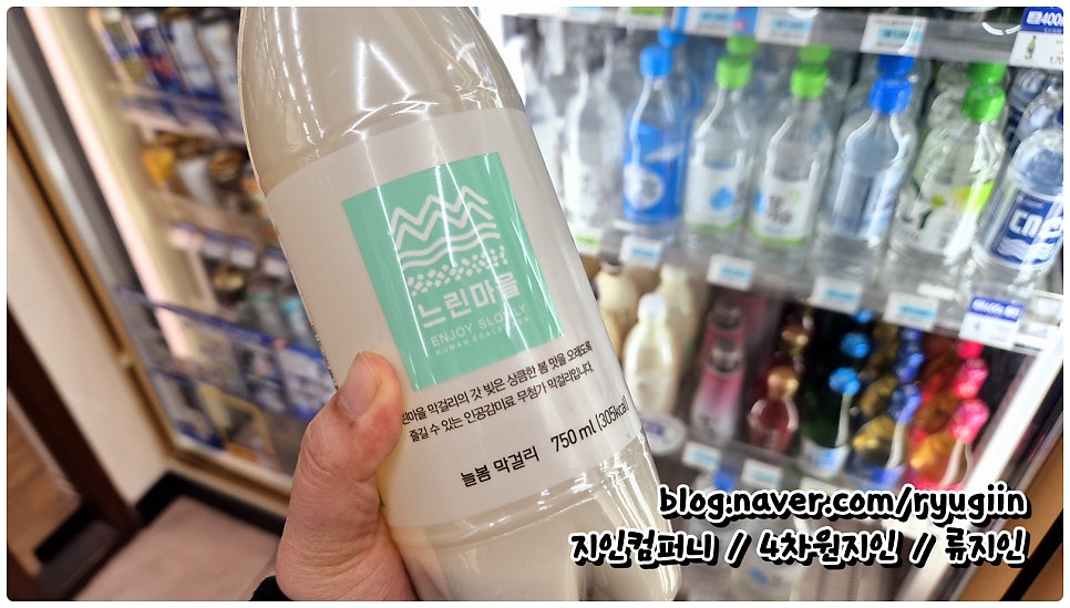 처갓집양념치킨 지사동점 사진 3