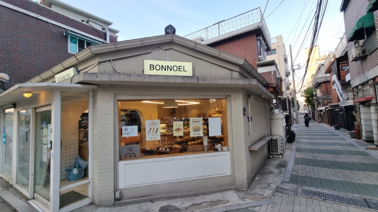 본노엘 사진 2