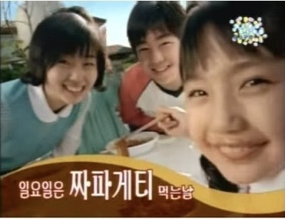 짬뽕대마왕 첨단쌍암점 사진 1