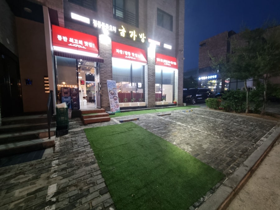 금가방 사진 2