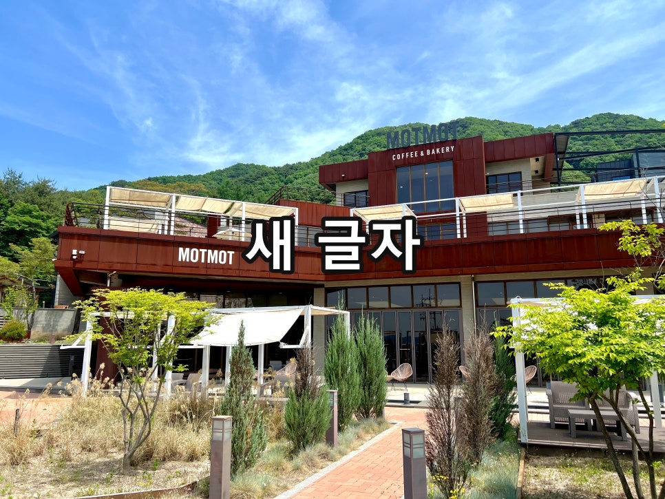여덟시커피 사진 1