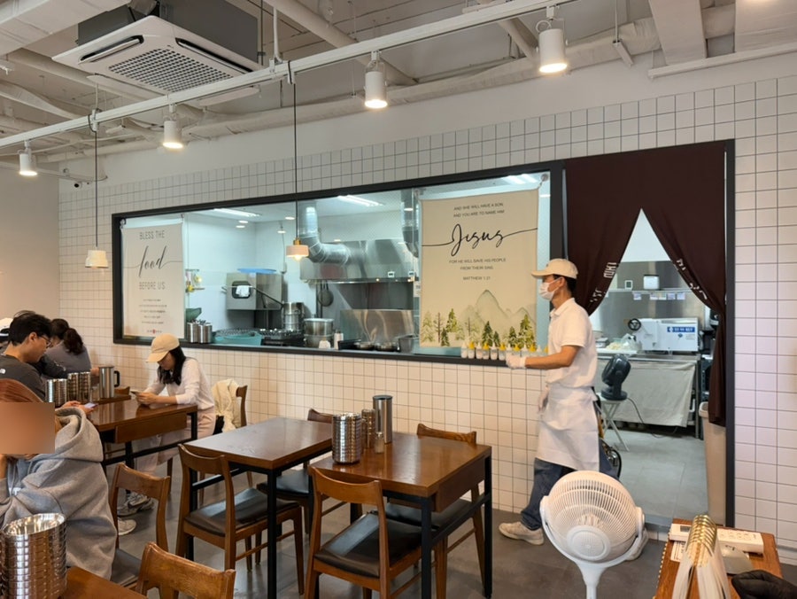 돌고래손칼국수 위례점 사진 5