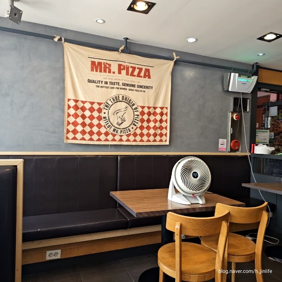 미스터피자 토평점 사진 1
