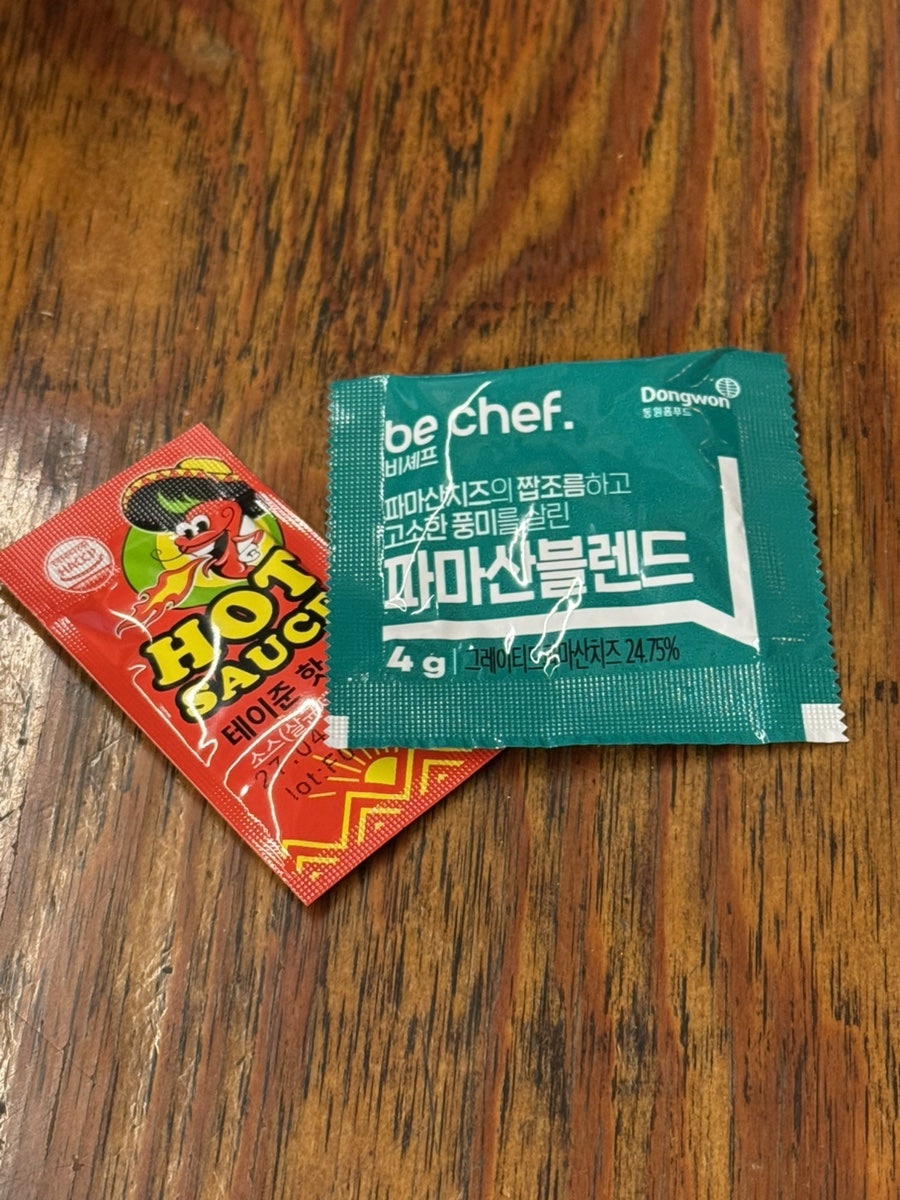 몬스터피자 본점 사진 6