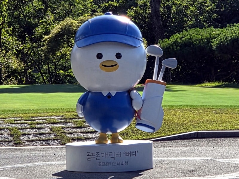 [진천 골프장 추천] 뛰어난 접근성과 가성비! 골프존카운티 화랑CC 야간 라운딩 재방문 후기 (....