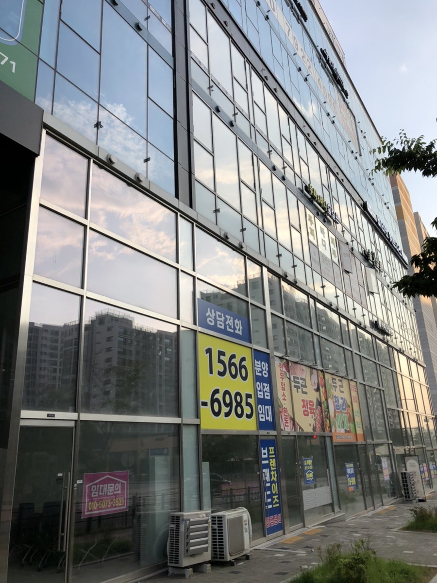 마렝고 사진 1