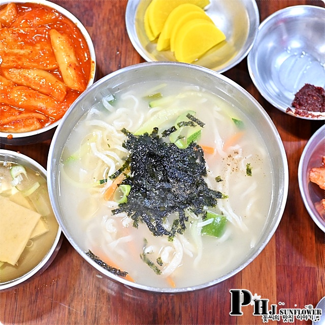 성흥분식 사진 1