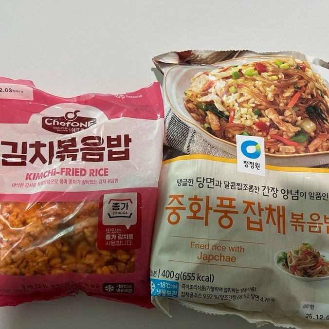 쉐프온김치볶음밥 VS천일김치볶음밥VS청정원중화풍잡채볶음밥 솔직비교후기