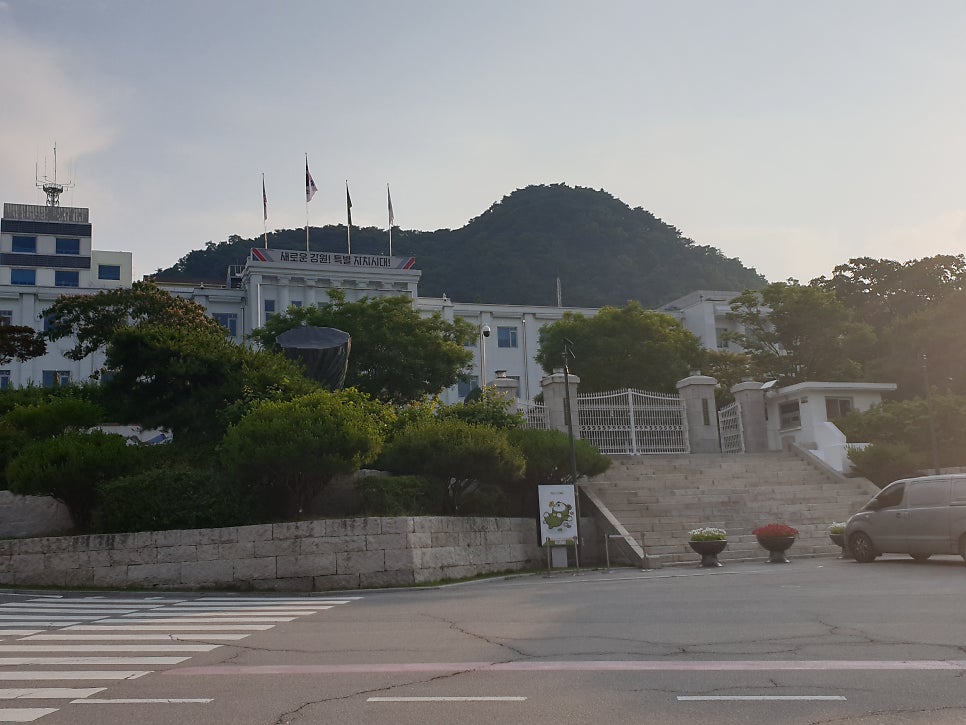 주산 사진 3