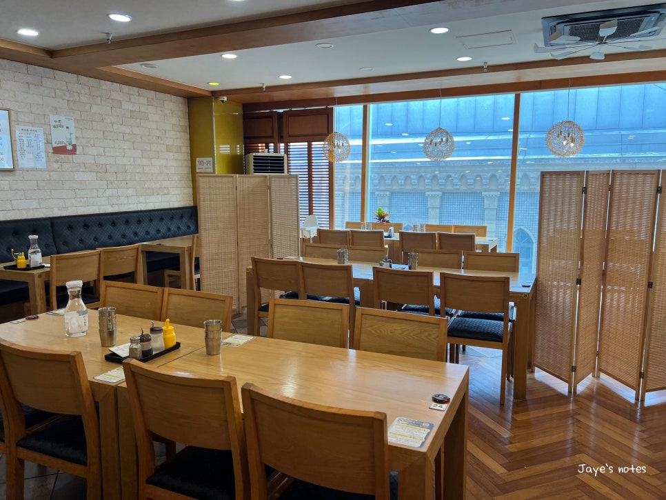 강남면옥 명동점 사진 6