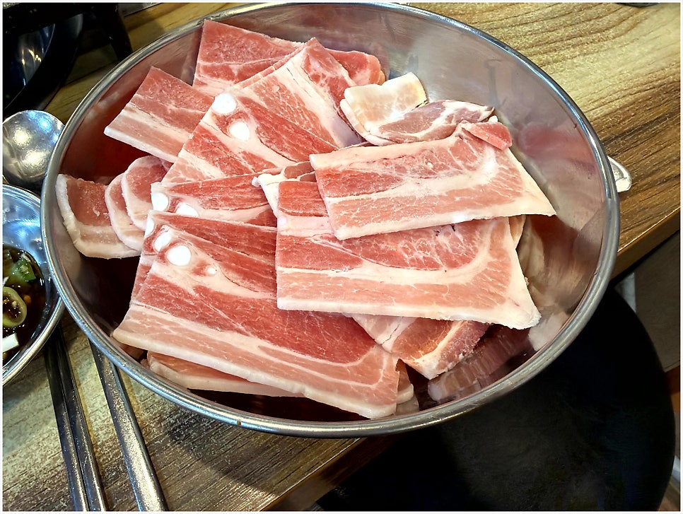 대파촌 첨단상회점 사진 2