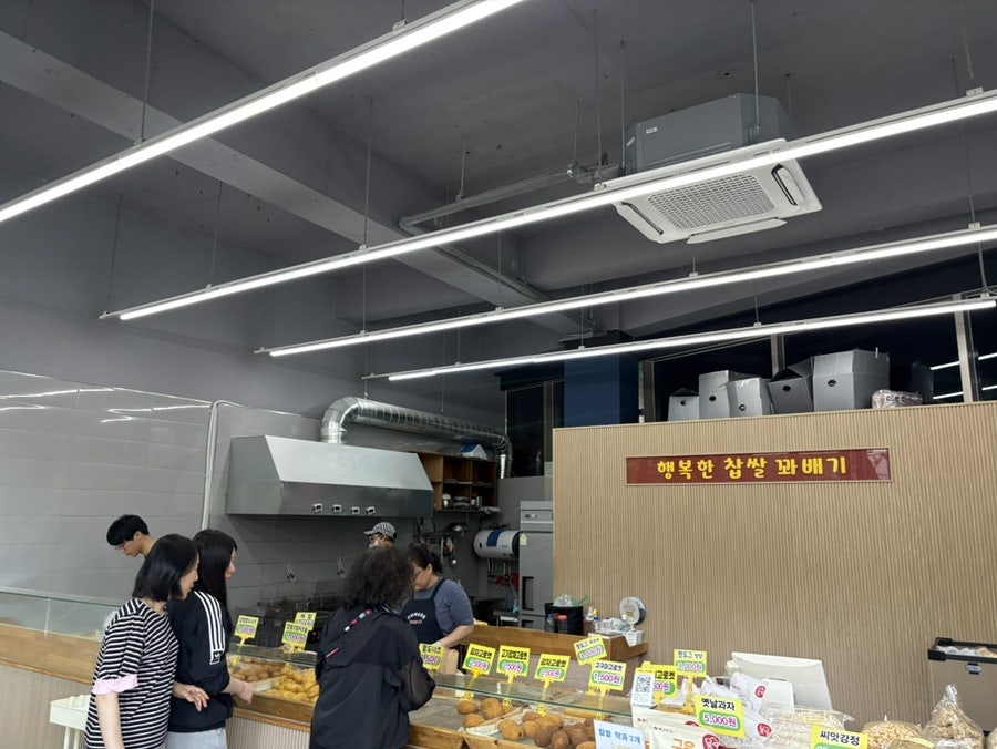 행복한찹쌀꽈배기 안양호계점 사진 3