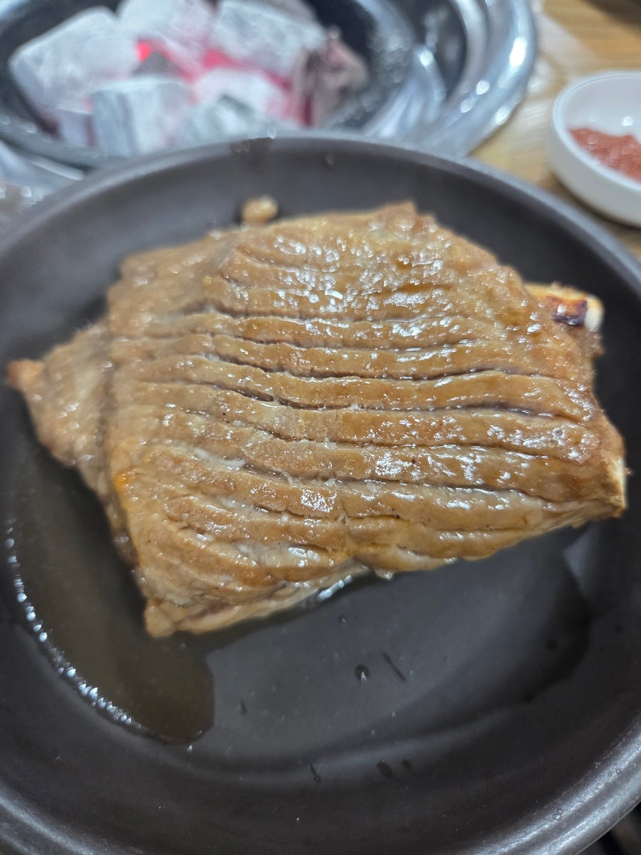 대가생고기 사진 5