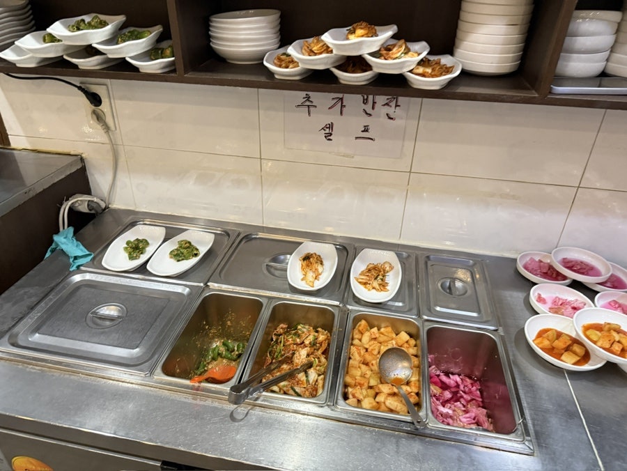 굴마을낙지촌 하남아이테코점 사진 3