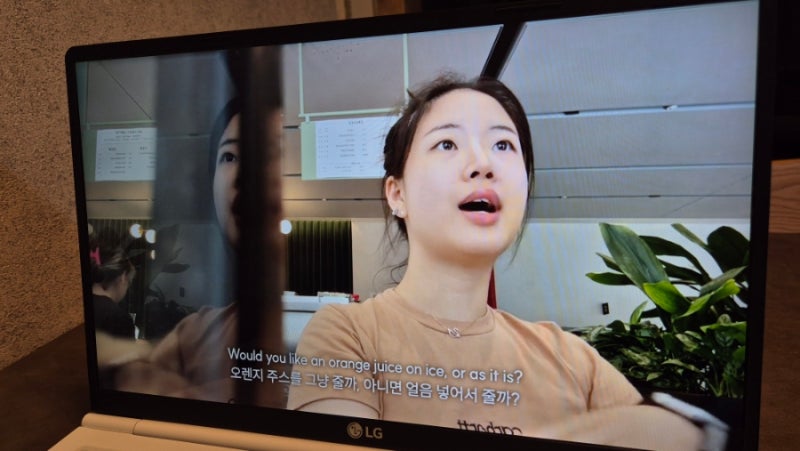 기초영어 Such as it is 뜻? as it is와 차이