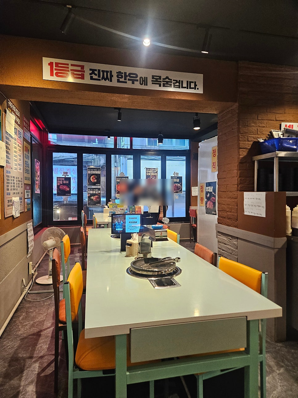 꾸석지 신림역점 사진 4