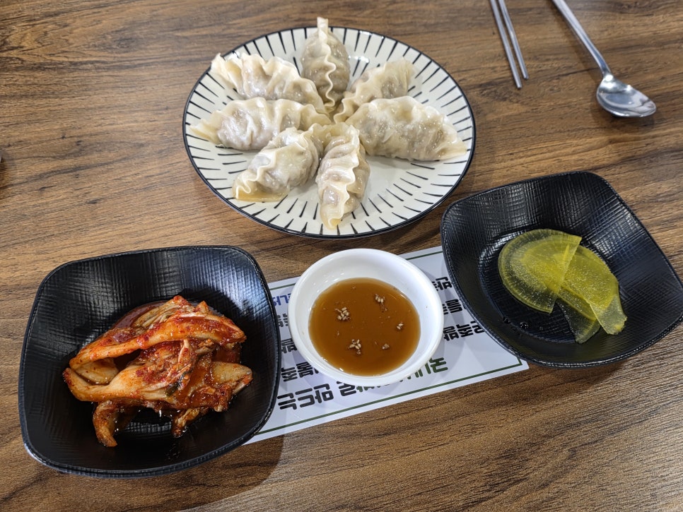 신가네칼국수 사진 6
