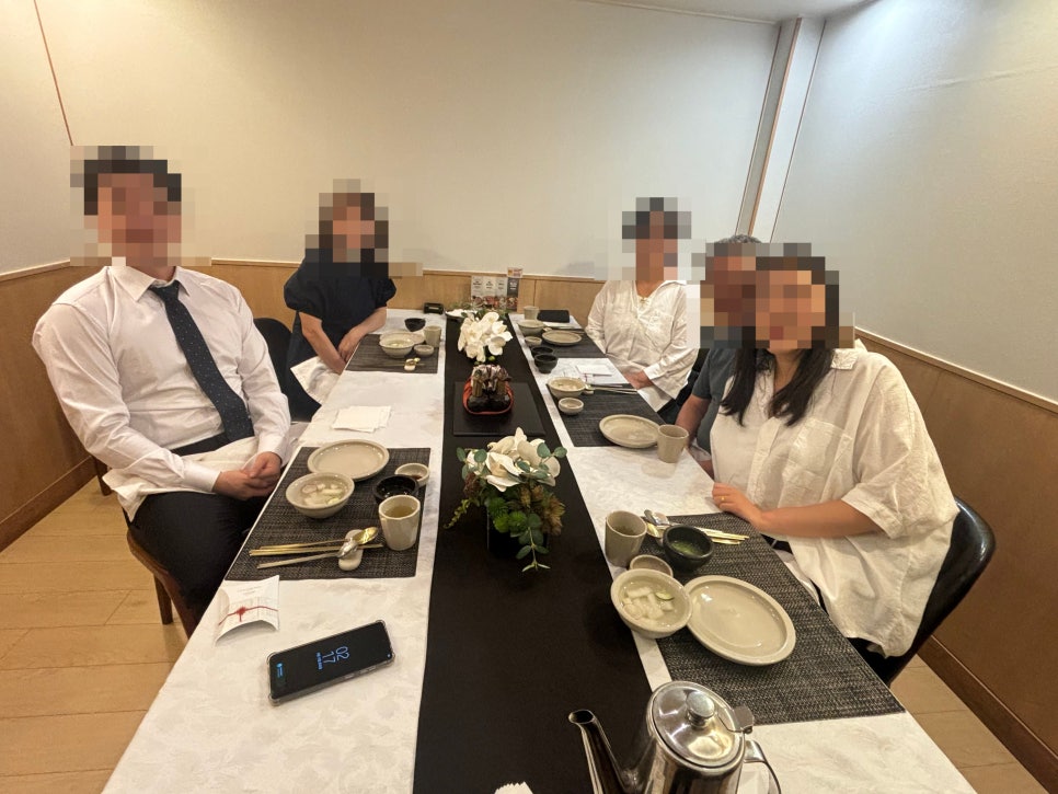 경복궁 관훈점 사진 4