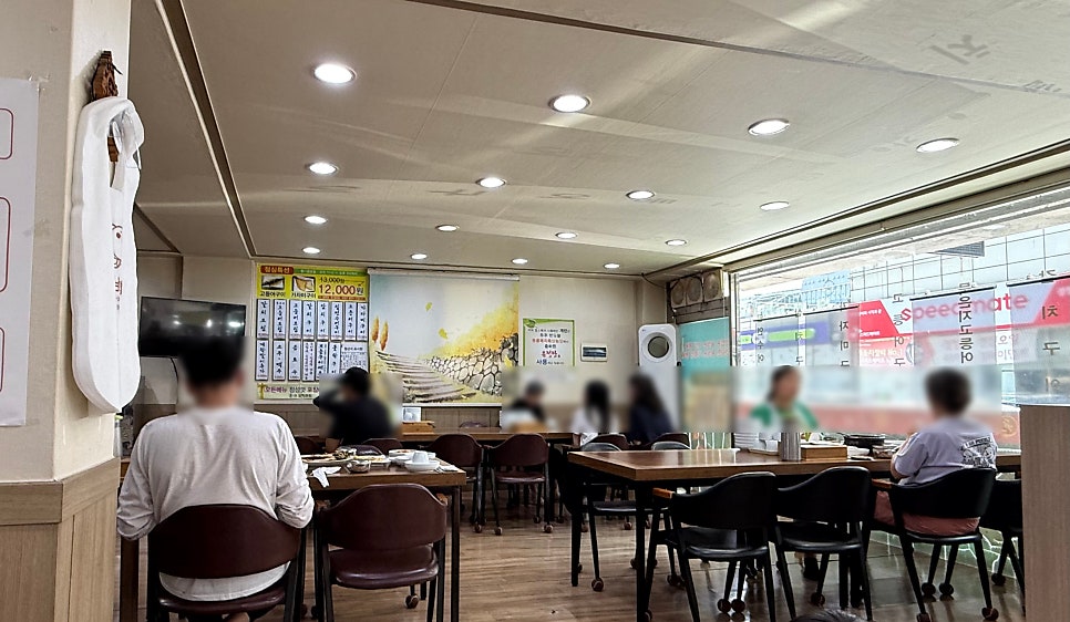 원갈치조림 사진 3