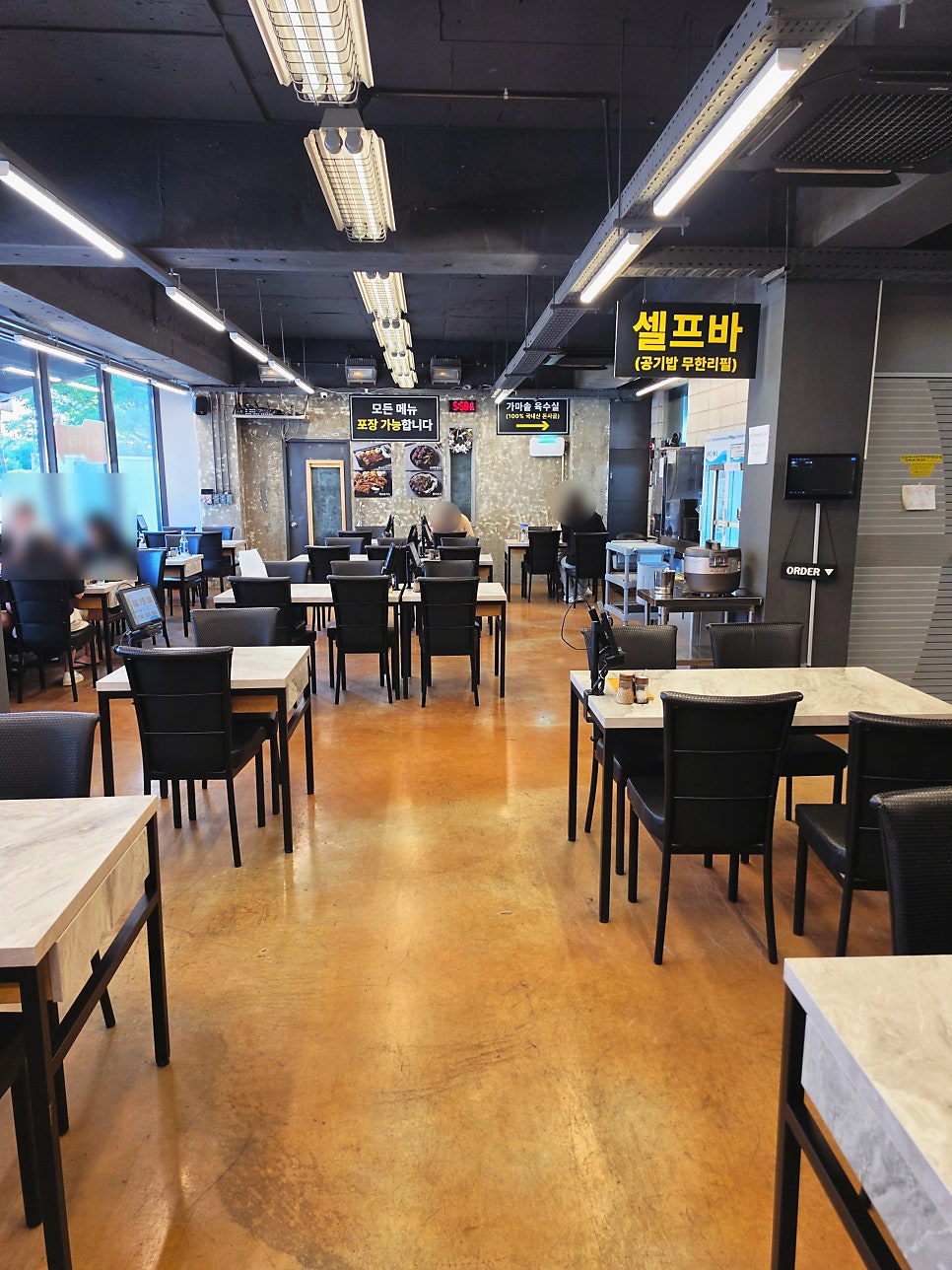 장가옥 사진 6