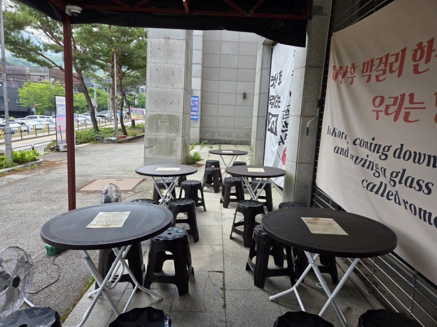 북한산빈대떡 사진 4