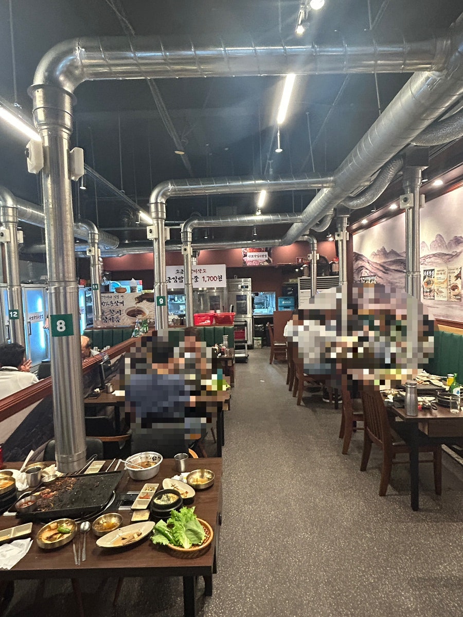 맛있으면돼지 사진 2