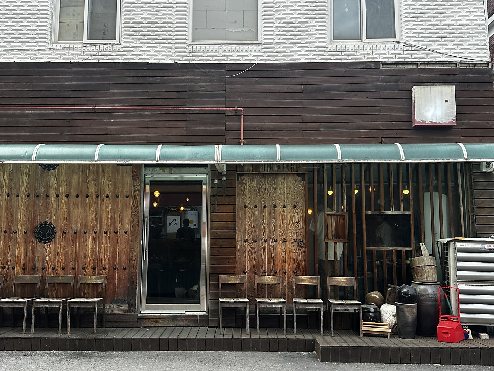 봉수육 사진 1
