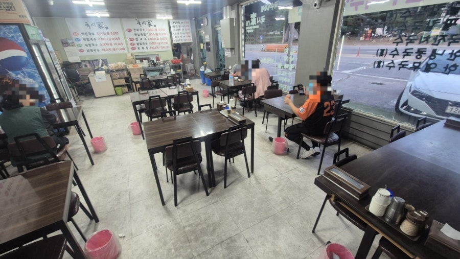 국시가 사진 3