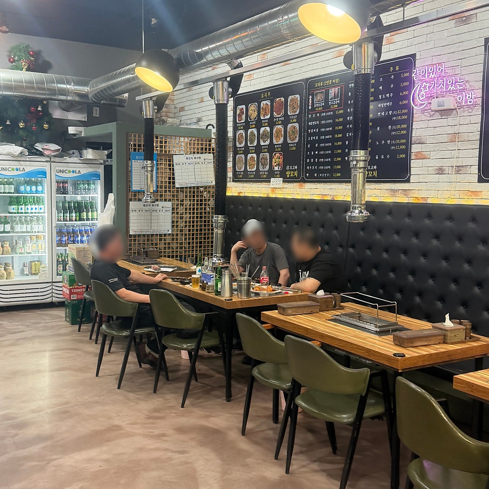 오고파양꼬치 사진 4