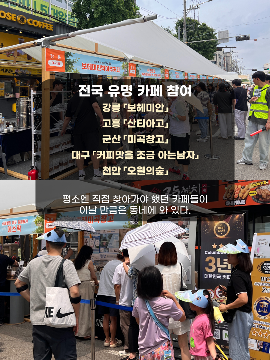 금마을 순두부 사진 6