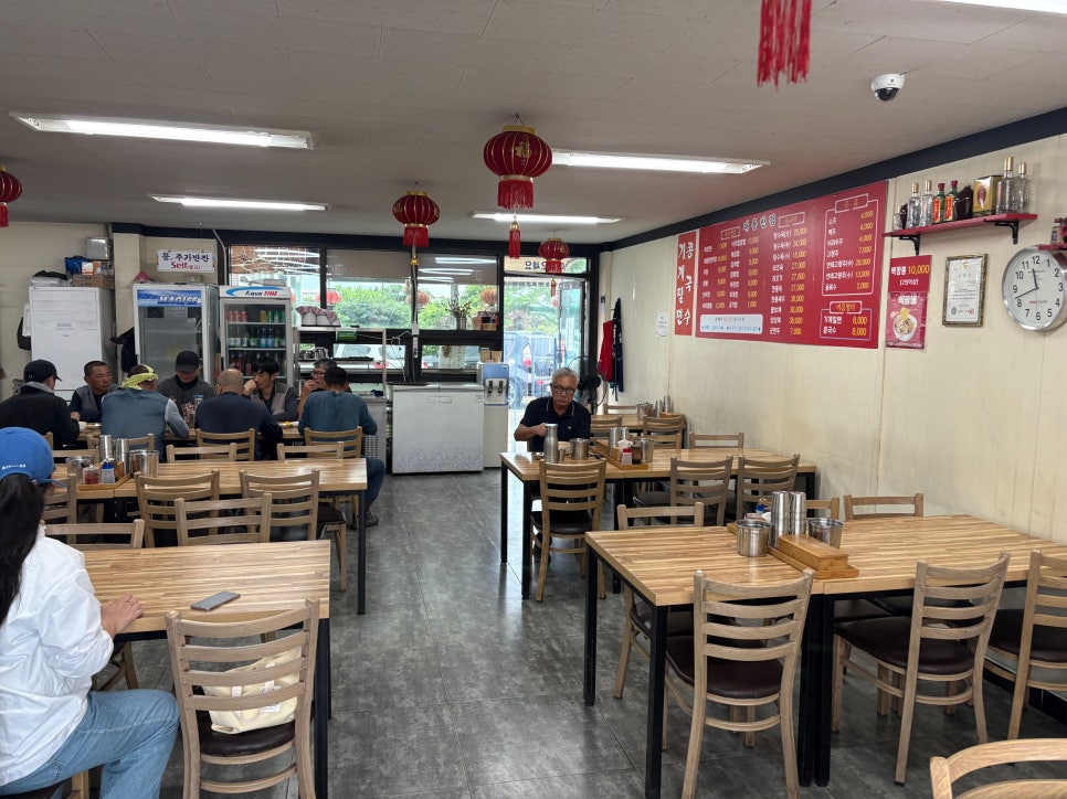대동반점 사진 6
