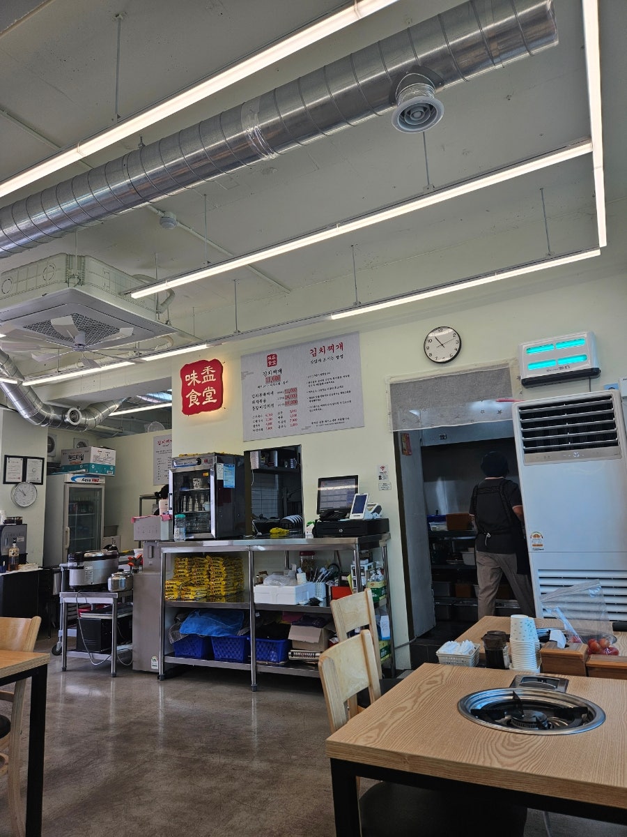 미화식당 수원매탄점 사진 3