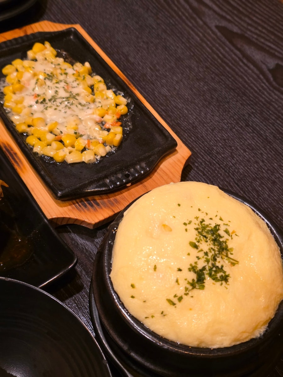 참치명가 사진 6