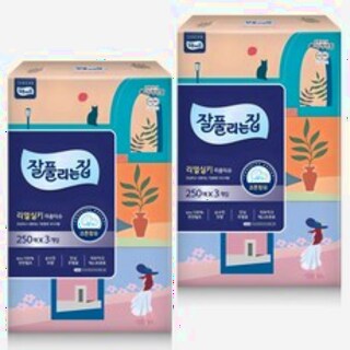  잘풀리는집 - 순수한 천연펄프 섬유의 특성과 피부 적합성 분석