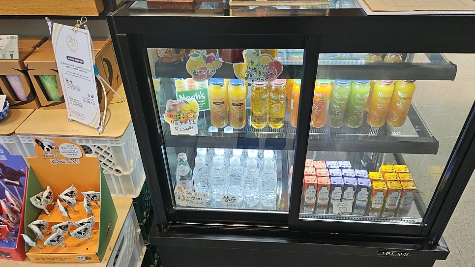 옐로오븐 사진 3