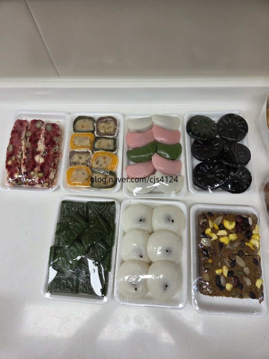 서울떡집 사진 6
