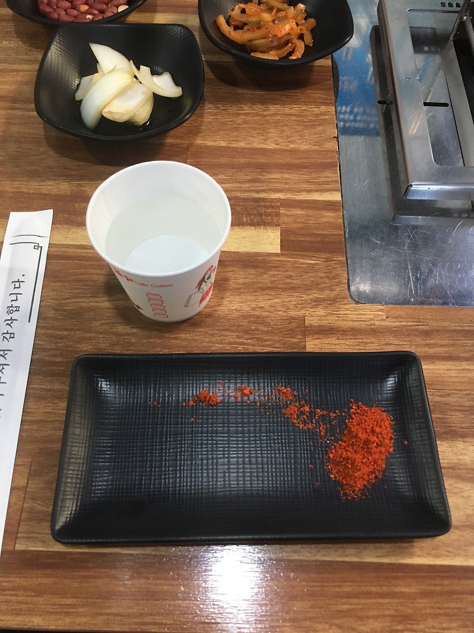 재엄마양꼬치 사진 6