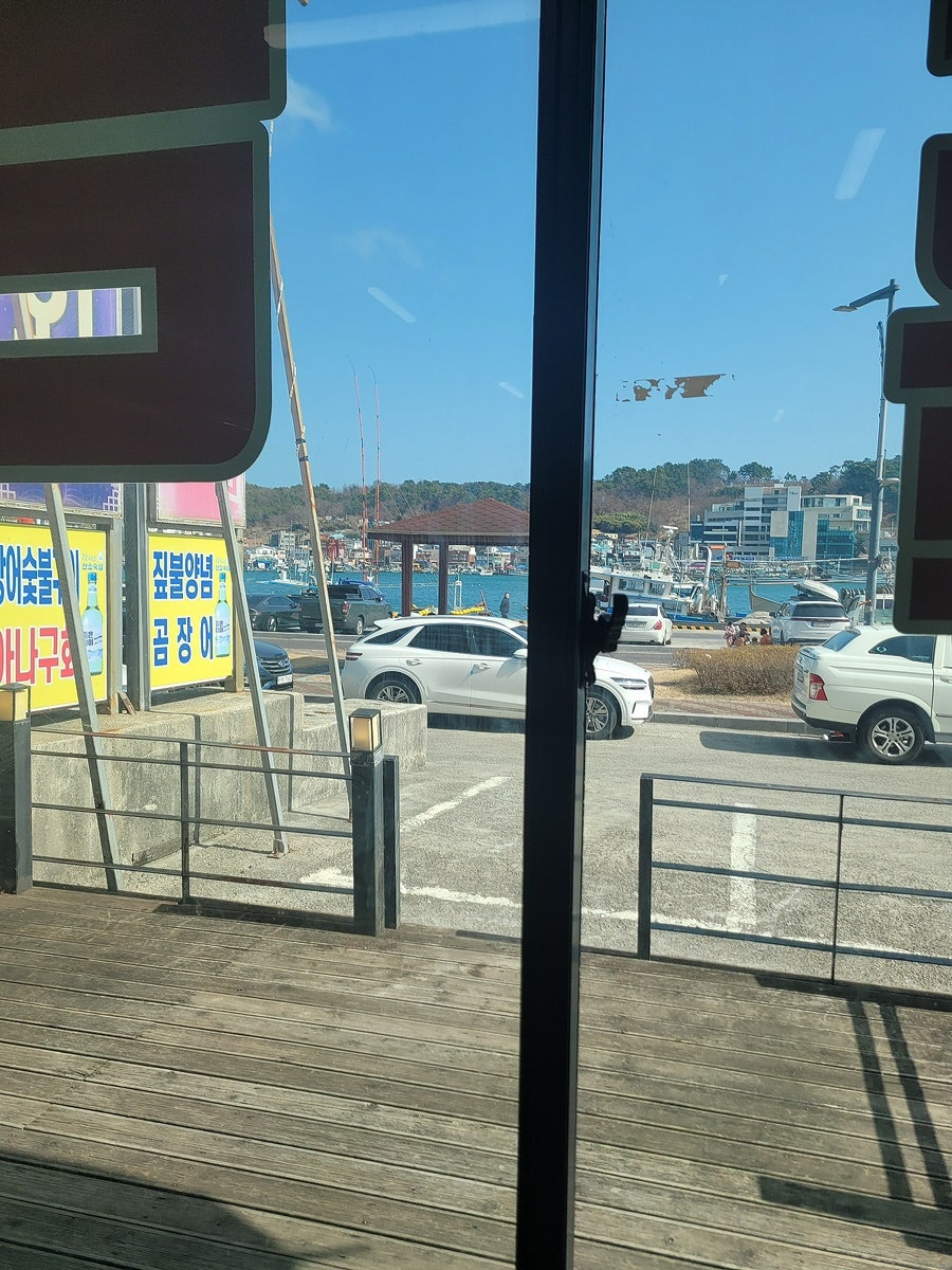 대변장어구이 사진 2
