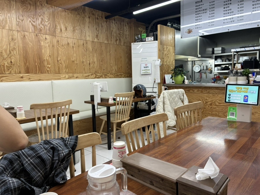아사방 사진 5