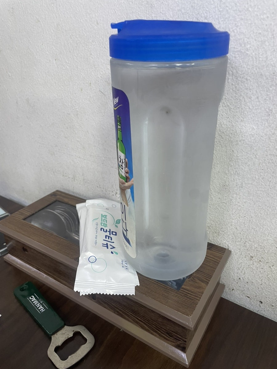 양지곱창전골 사진 6