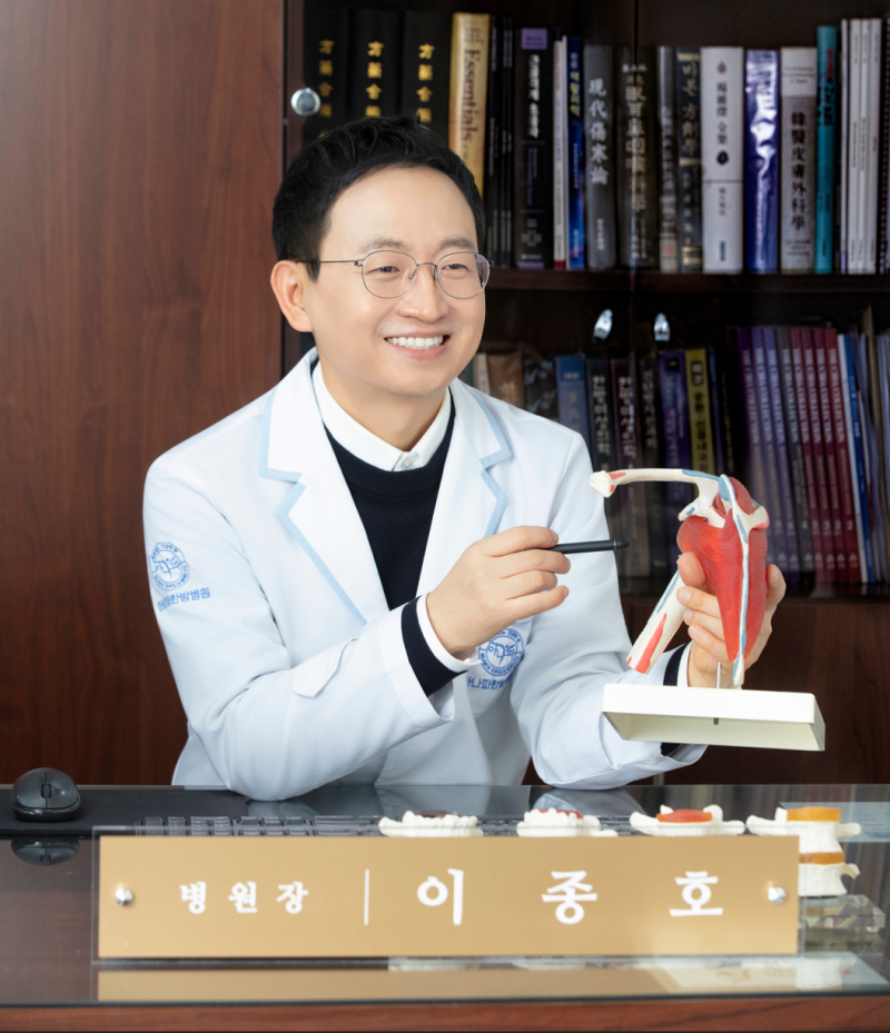 구의역한의원,한방병원 실력은이 2가지에서 갈립니다