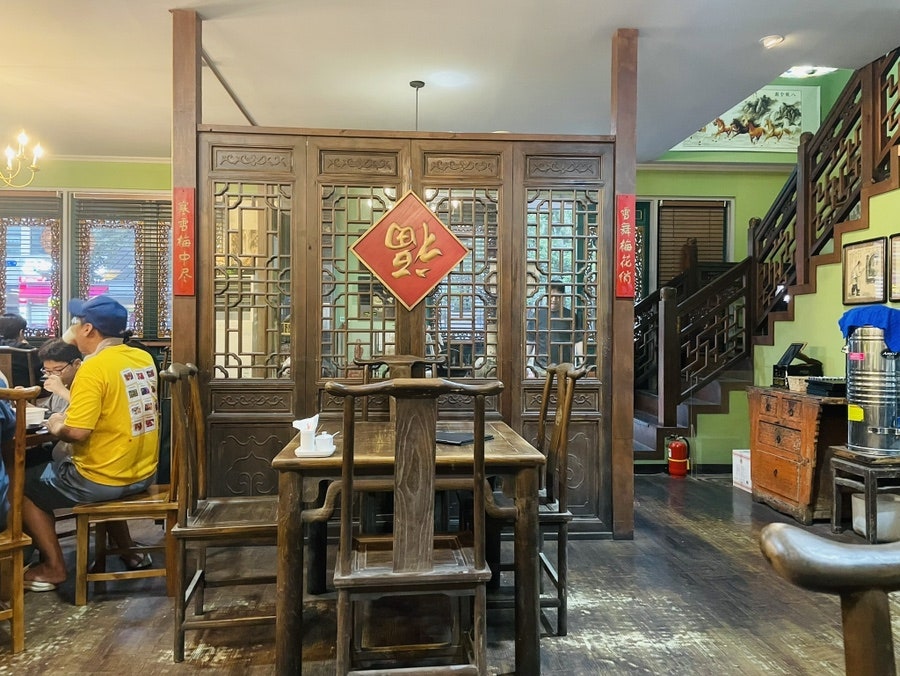 취란 사진 4