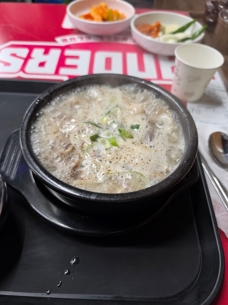  [노량진 순대국 맛집] 공시생 사랑 진짜 피순대로 승부하는 노일순대국 내돈내산 솔직후기