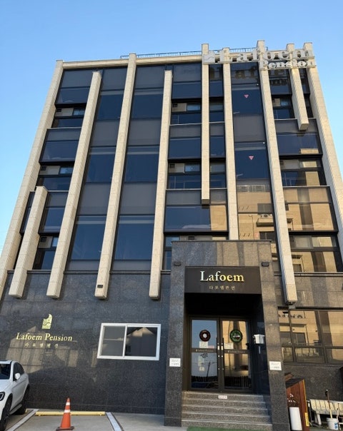 라포엠펜션 사진 2