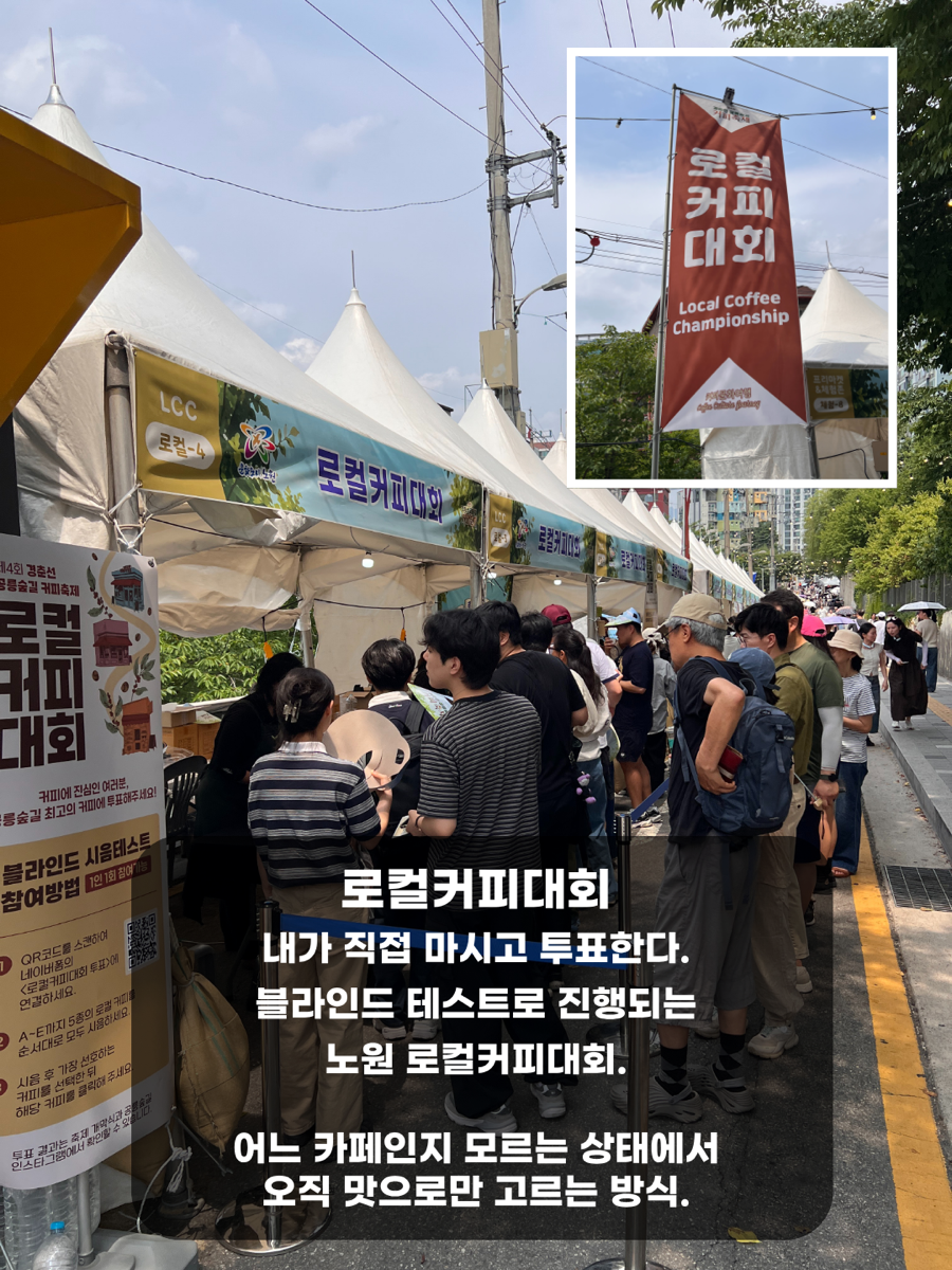 금마을 순두부 사진 5