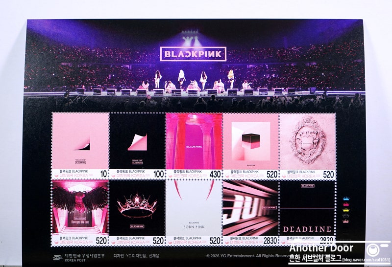 2026年6月16日 BLACKPINK紀念郵票