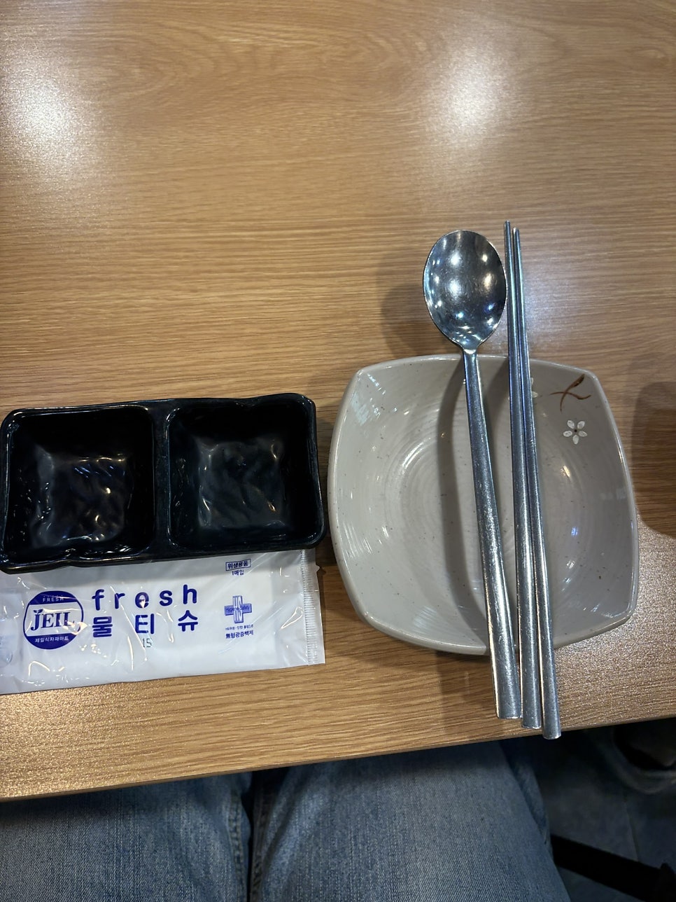 해송 사진 3