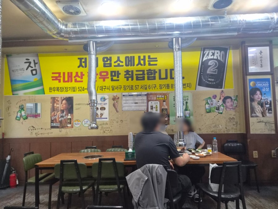 한우목장 사진 5